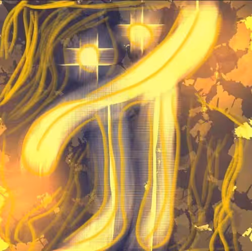 Item #63465259600371401764447365018164001825754237866018535949666571387511024648193 Media