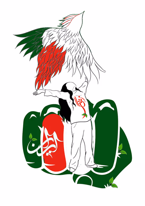 Item #24261417062516319054272586891288046618897856621205575028987139072233450766339 Media