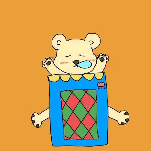 Item #20523722116974554752136285388406312980885793020701413541797211126905830375425 Media