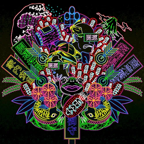 Item #94612375257885117293809721913734791027378474726847557981950036538499356688385 Media