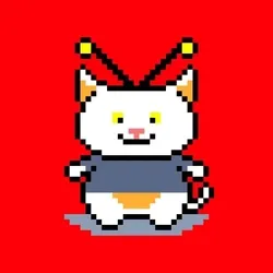 Tubby Cat #643