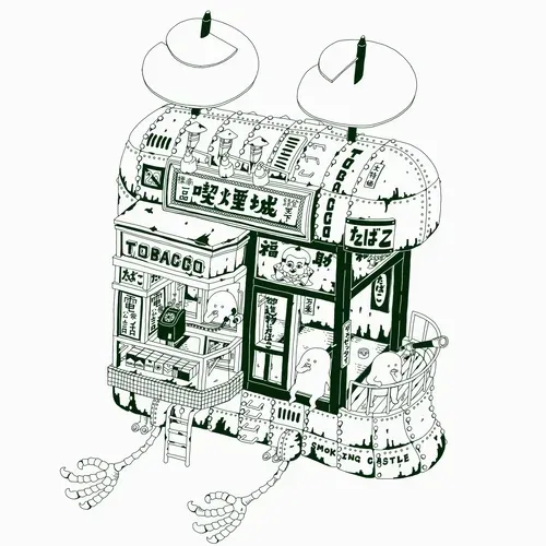 Item #82101864959732504780803284602416015121238527417868014672573262583650085502977 Media