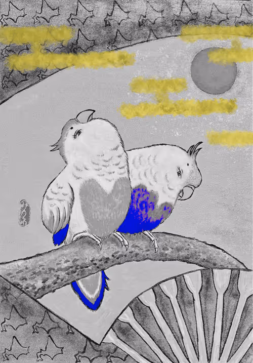 Item #9261652881498673039240930171812986232538127595030825355728121862998934421505 Media