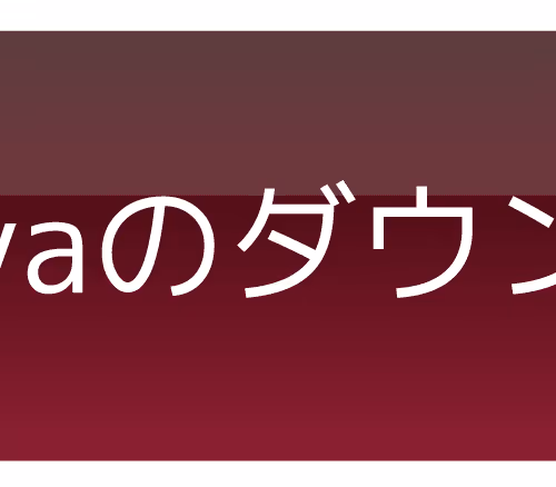Item #69536389118910533611376031335064794484912160419643129916043208157835005264022 Media