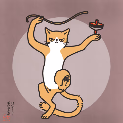 Item #84297461723395154960826435175468303606603183919624729394365703596641792032769 Media