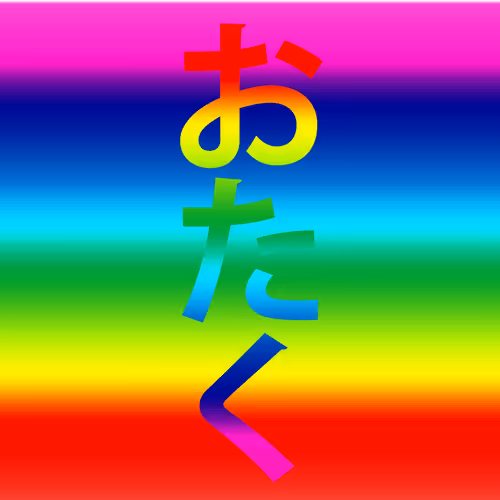 Item #48953466041096695094977277719945987331639718757036253612098833465675626840065 Media