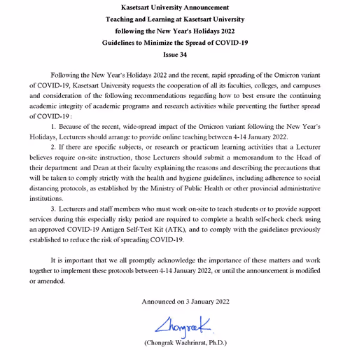 Untitled Collection #277256640