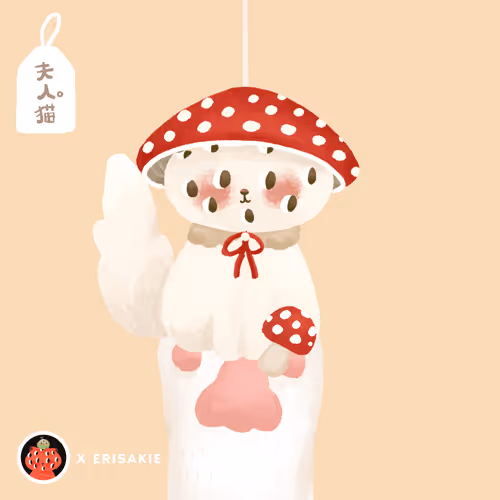 Item #27301757908217791659485480363371060552338389121286246076852972792821032419332 Media