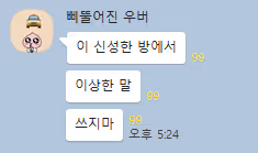 Untitled Collection #164394709