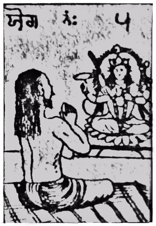 Item #51470273785012029928071263703376802076967363660265322373392266212787435339777 Media