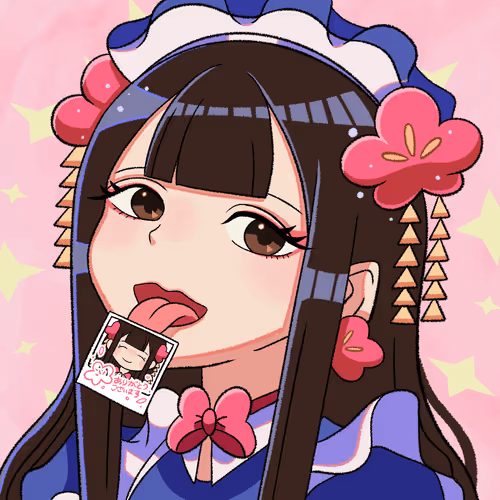 Item #80953693550637883345717389581038493524335848913866167846405853534759291977729 Media