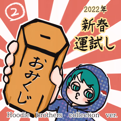 Item #106941819334207419597755105101938803807405951399570959711019487075142073319425 Media