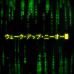 80390060030853805991279322829627921456173715833405309723844447991313094148097