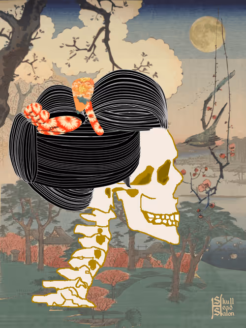 Item #19245488508082988972438775114345729530166645655720541425274945907460044488705 Media