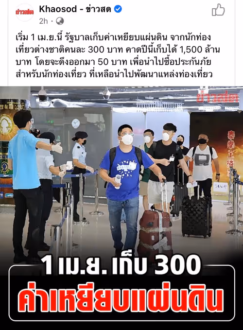 Item #111078473395266779675187102274339611137770727372221081706896975078071293968385 Media