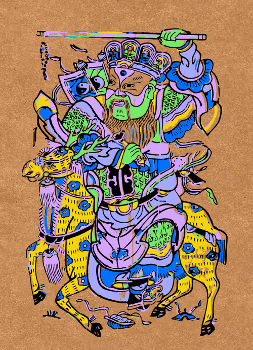 Item #42022128267182306540631988720886277241367082309307223021122992078047055708161 Media