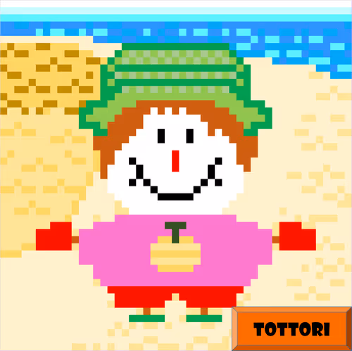 Item #78423063518054110980611647678713879665006433094398741925509282860935025786881 Media