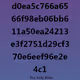 47986578667505318459736261650712830571171753606490706072827401774691673702401