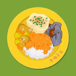 64121323411162944003759497174465589208498966090512872308073803173738563239937