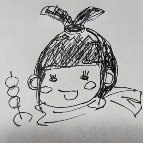 Item #107458713682513502239740018696720272783261924148722210885105538903893277147137 Media