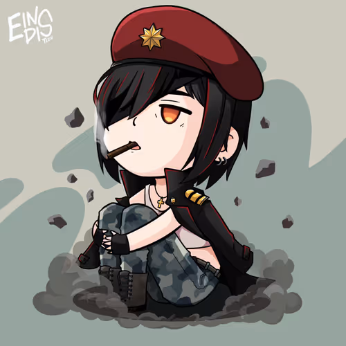 EINDIS : BAAL