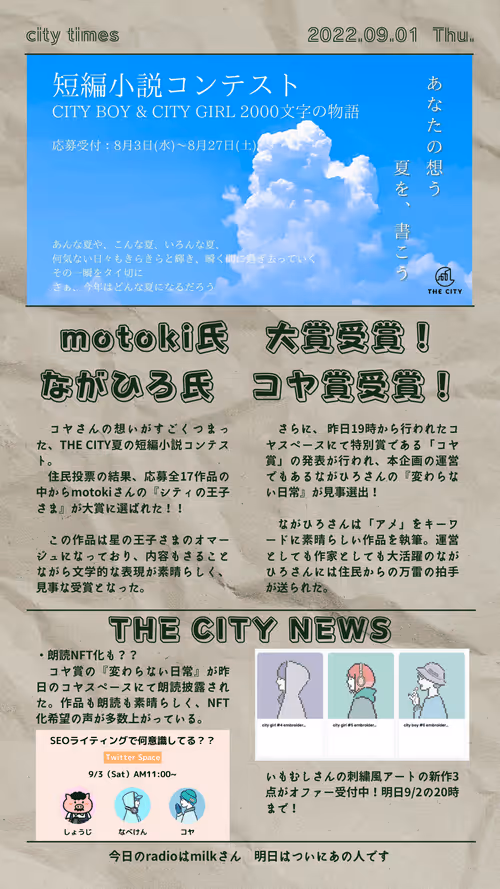 Item #55987222155160926856002881926389777905575445575159503842829168838503875739649 Media