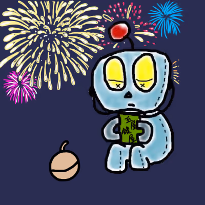 nunotto 389 "fireworks"