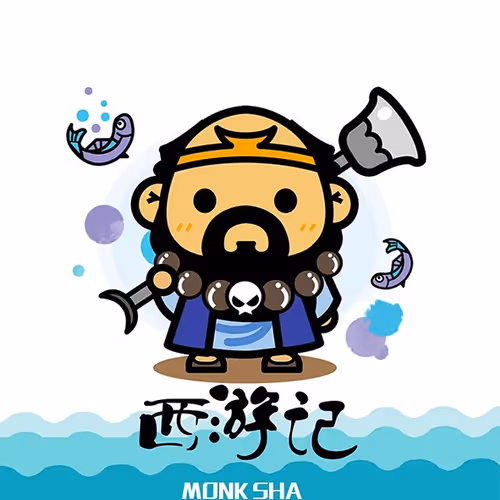 Untitled Collection #66771256