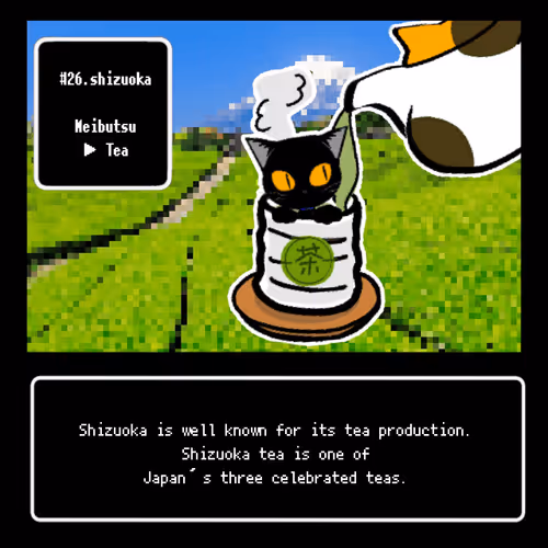 Item #13522913561689768078447405315860463395629552727431124462088669074705623285761 Media