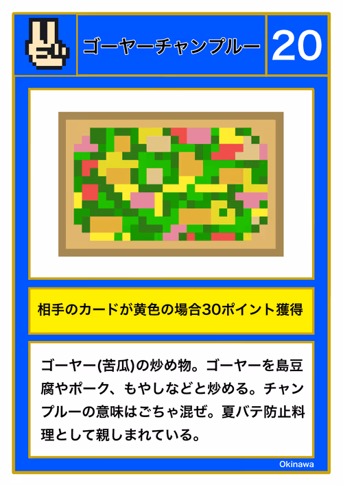 Item #3787493840428340617315242634289766802387789871931852400468893478579863553 Media