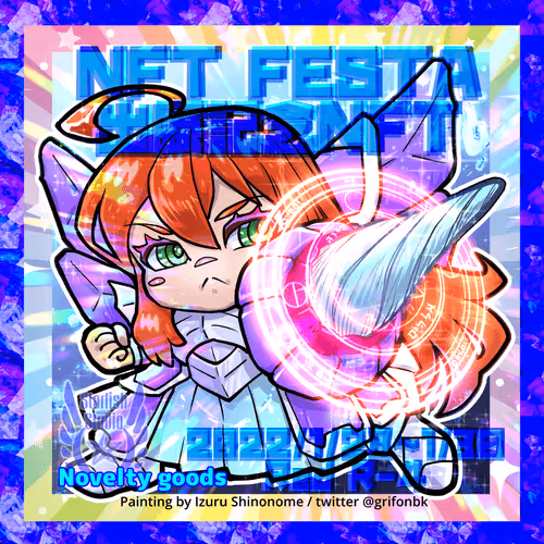 Item #34355006534946191232878297026566121950334585784809893429063215835996401697048 Media