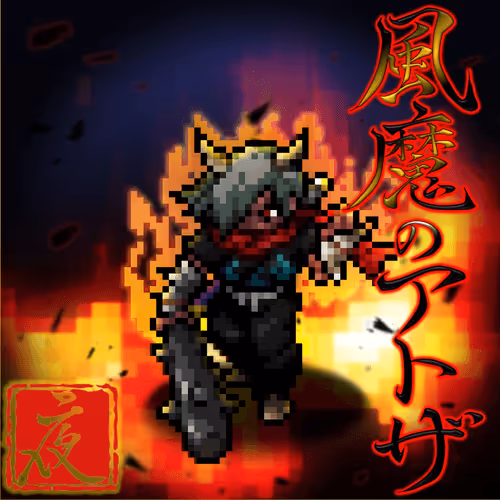 Item #51104598160515125557360259524284641219398351375031214271365978901959216726116 Media