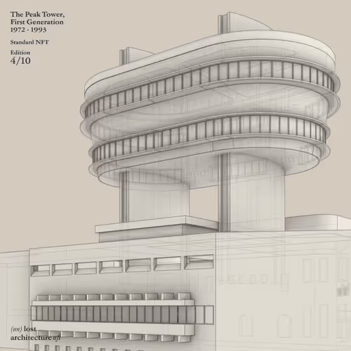 Item #95433995637685241377397707869869022832556578228518474710164846231370999005185 Media