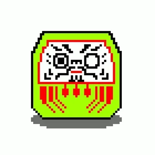 Item #51903002172932774776786804898284015776864349299556147725604950205419852136449 Media
