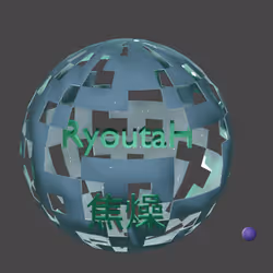 89455124977724877001927618869230154757670026192333277307359179359317317910529