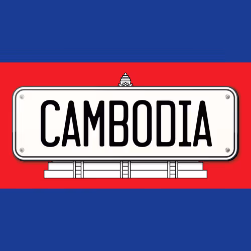 Item #77147808338803339709731874830623530107700072893845122837656121818434116780044 Media