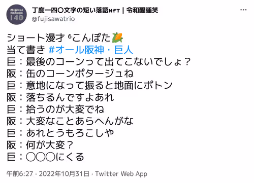 Item #30991356586921829853299192910480277697164156208473156328973762445501137944577 Media