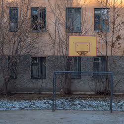 90313058203681272736211074490851446363123296377640805025180795139476221329409