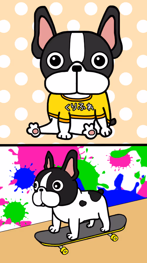 Item #41053742809144027133871795726913165183102511630382351670172631570944192675841 Media