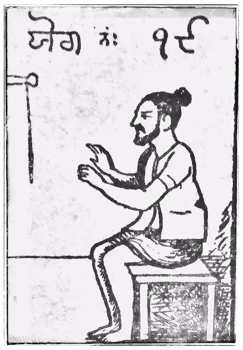 Item #51470273785012029928071263703376802076967363660265322373392266227081086500865 Media