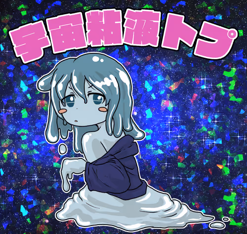 60487849066727939163575151940937656834880989088811224541765879369563488911361