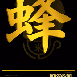 95675495895273575388066569615113090191337656453260173086005548713340571746305