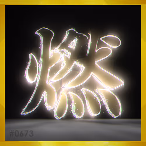 Item #95675495895273575388066569615113090191337656453260173086005550918960897064968 Media