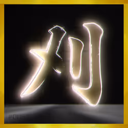 95675495895273575388066569615113090191337656453260173086005548958531664740360