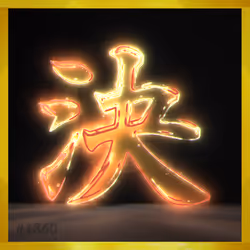 95675495895273575388066569615113090191337656453260173086005553189452408422408