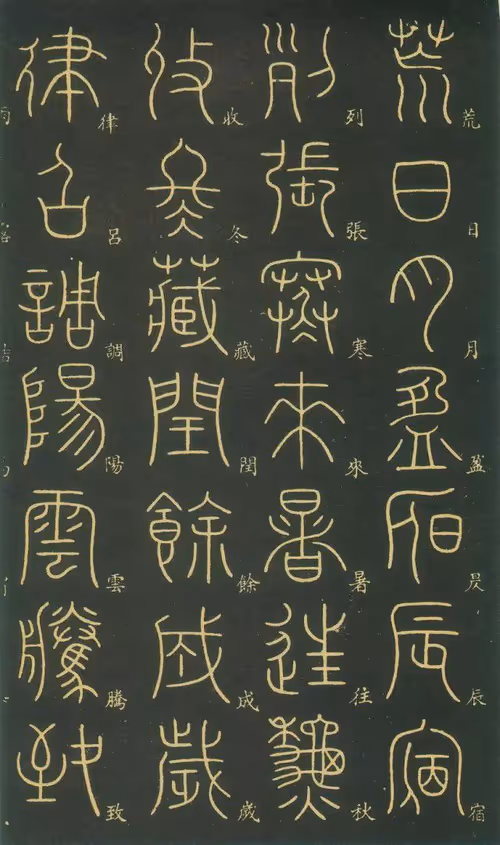 Item #40543915843837935124853576559491614199661915109537099777926115483512930828588 Media