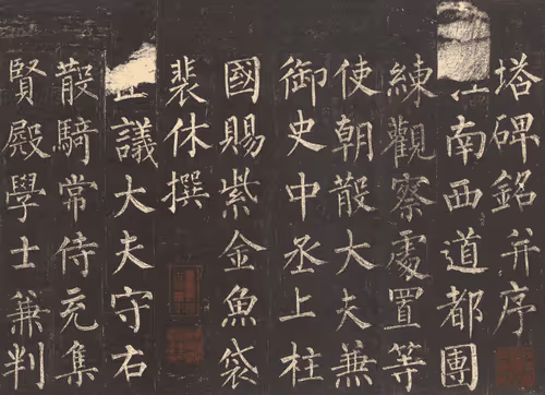 Item #40543915843837935124853576559491614199661915109537099777926115453826116878636 Media