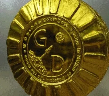 Item #69484987997437921717506978093312809048135244815343260655544105112536711430244 Media