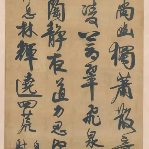 40543915843837935124853576559491614199661915109537099777926115560478744772908