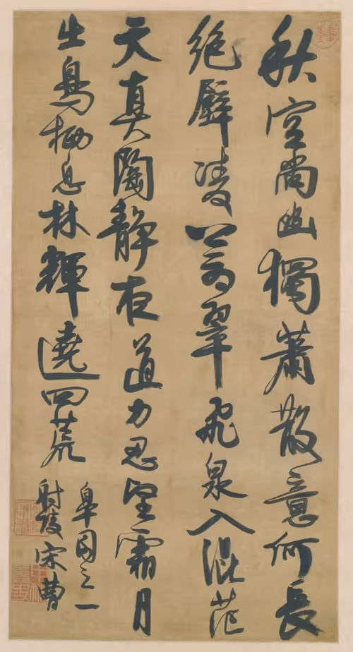 Item #40543915843837935124853576559491614199661915109537099777926115560478744772908 Media